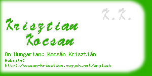 krisztian kocsan business card