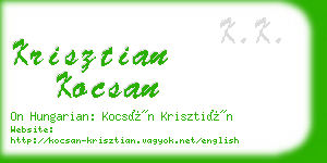 krisztian kocsan business card